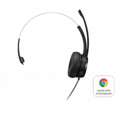 אוזניות חוטיות Lenovo 100 Mono USB Headset 4XD1B61617 אוזניות חוטיות Lenovo 100 Mono USB Headset 4XD1B61617