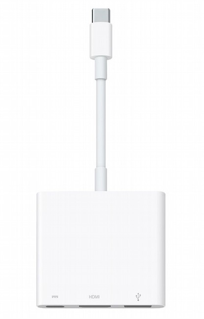 Apple USB-C Adapter 