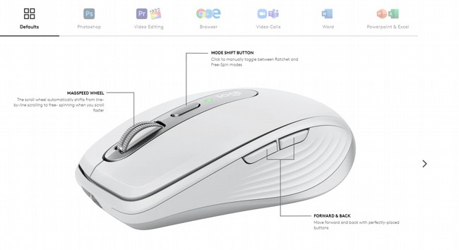 Logitech MX Anywhere 3 91000-692-90