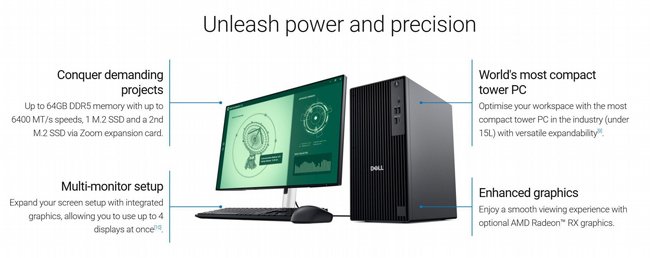 ���� ���� �� ��� Dell Pro Tower Plus QCT1250 OP-RD33-16G1T *��� ����� �����*