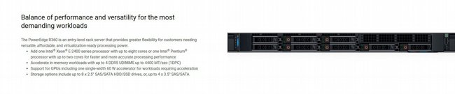 ��� ���� �� DELL POWEREDGE R360 SERVER G16/XEON 2414 4C/32GB/2X480 NVME + 2X2TB SATA/RAID H355/2XPSU/3Y 