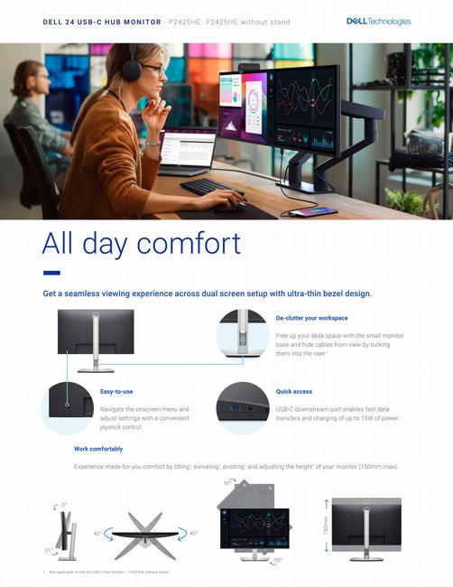 ��� �� �� ���� ����� DELL P2425HE
