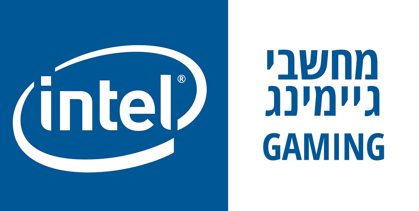   intel