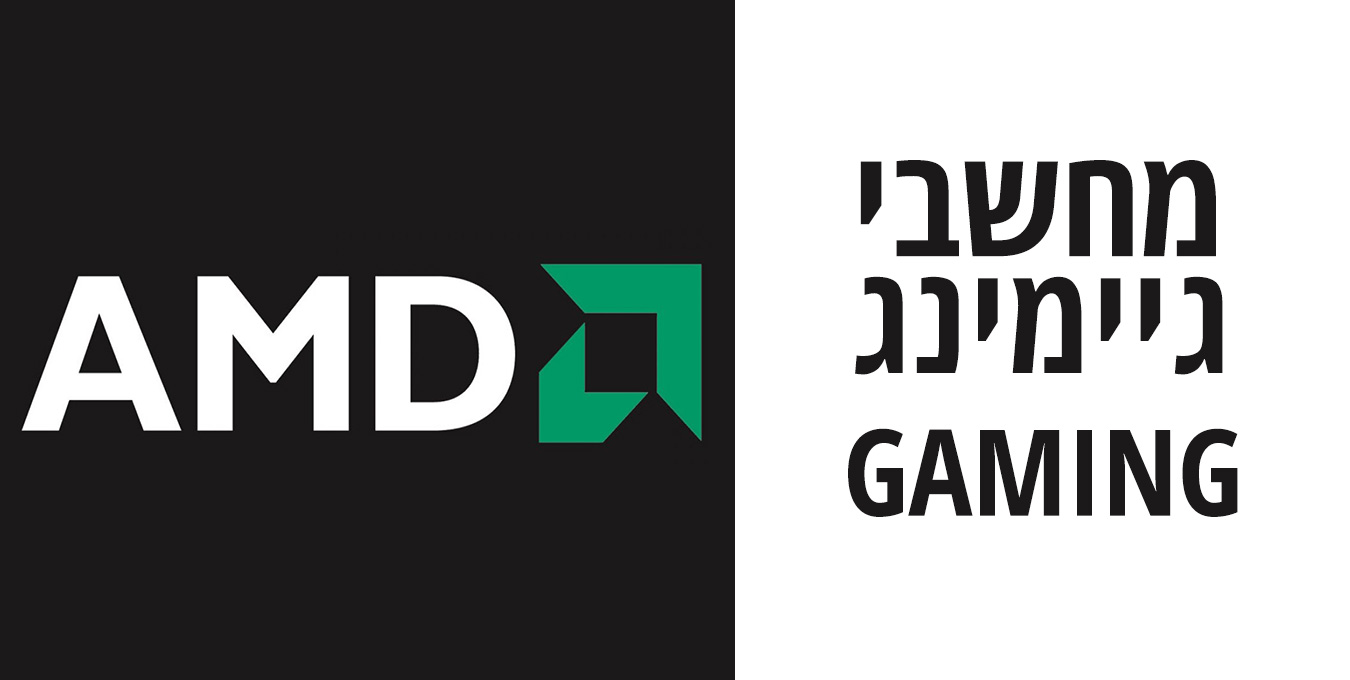   AMD